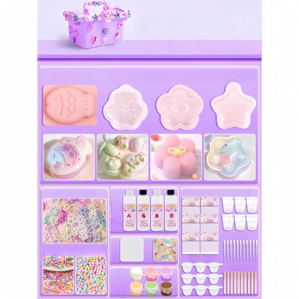 Amazon | Emuia スクイーズ DIY キット 手作りのための素材キットで